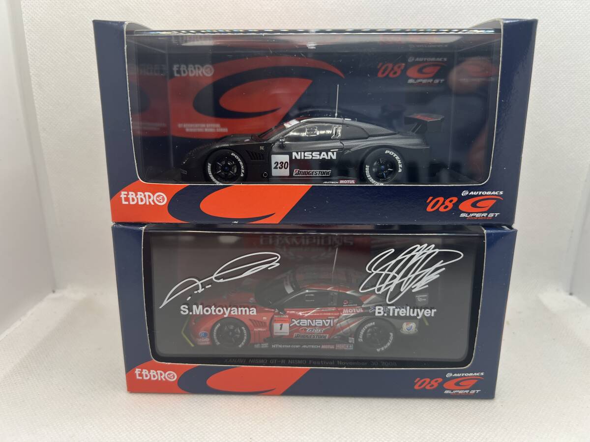 新品】WiT's(ウィッツ) 1/43 日産マーチ ニスモS(銀) MARCH NISMO S
