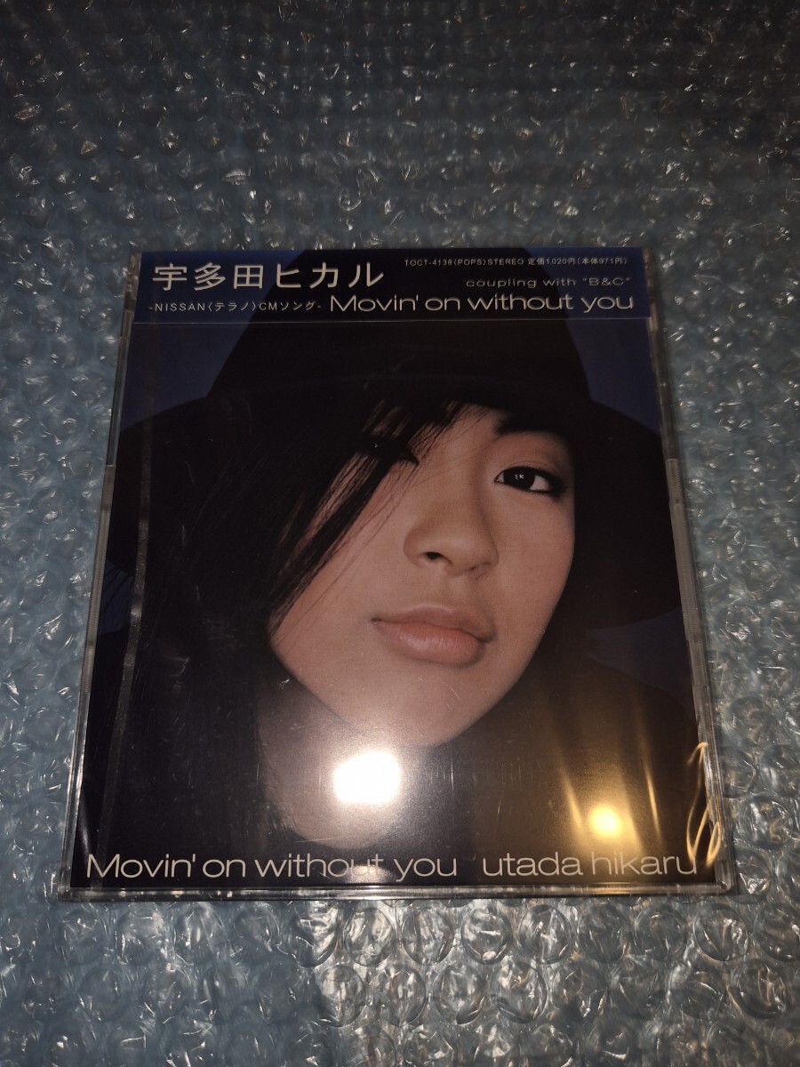やや傷や汚れあり】宇多田ヒカル Movin'on without you ポスター B2