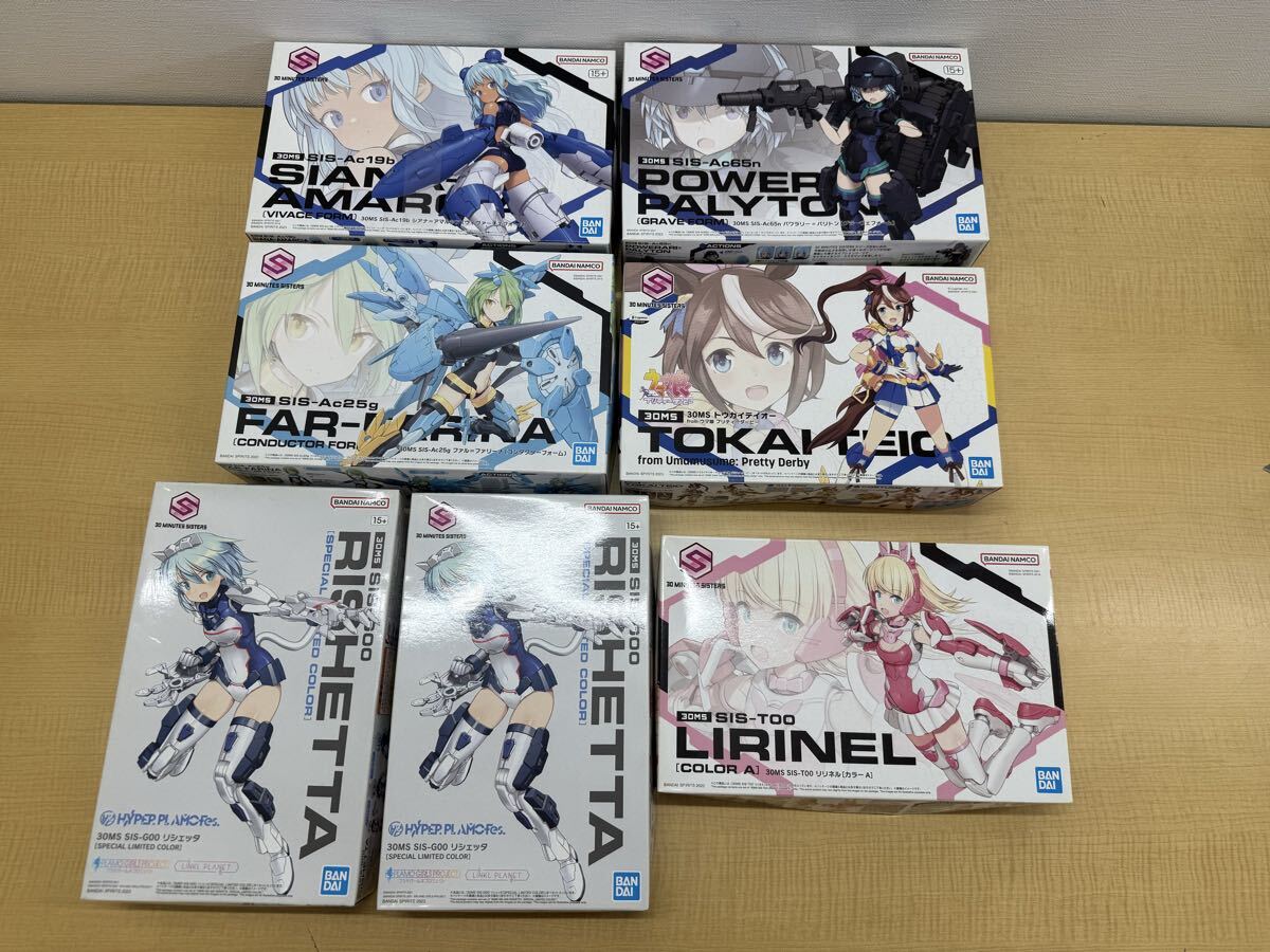 中古】JRA 非売品ポスター ヒーロー列伝 トウカイテイオー B1サイズの