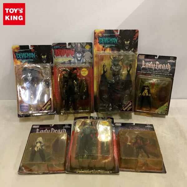 中古】フューチャーモデルズ デビルマン AMON黙示録 666体限定