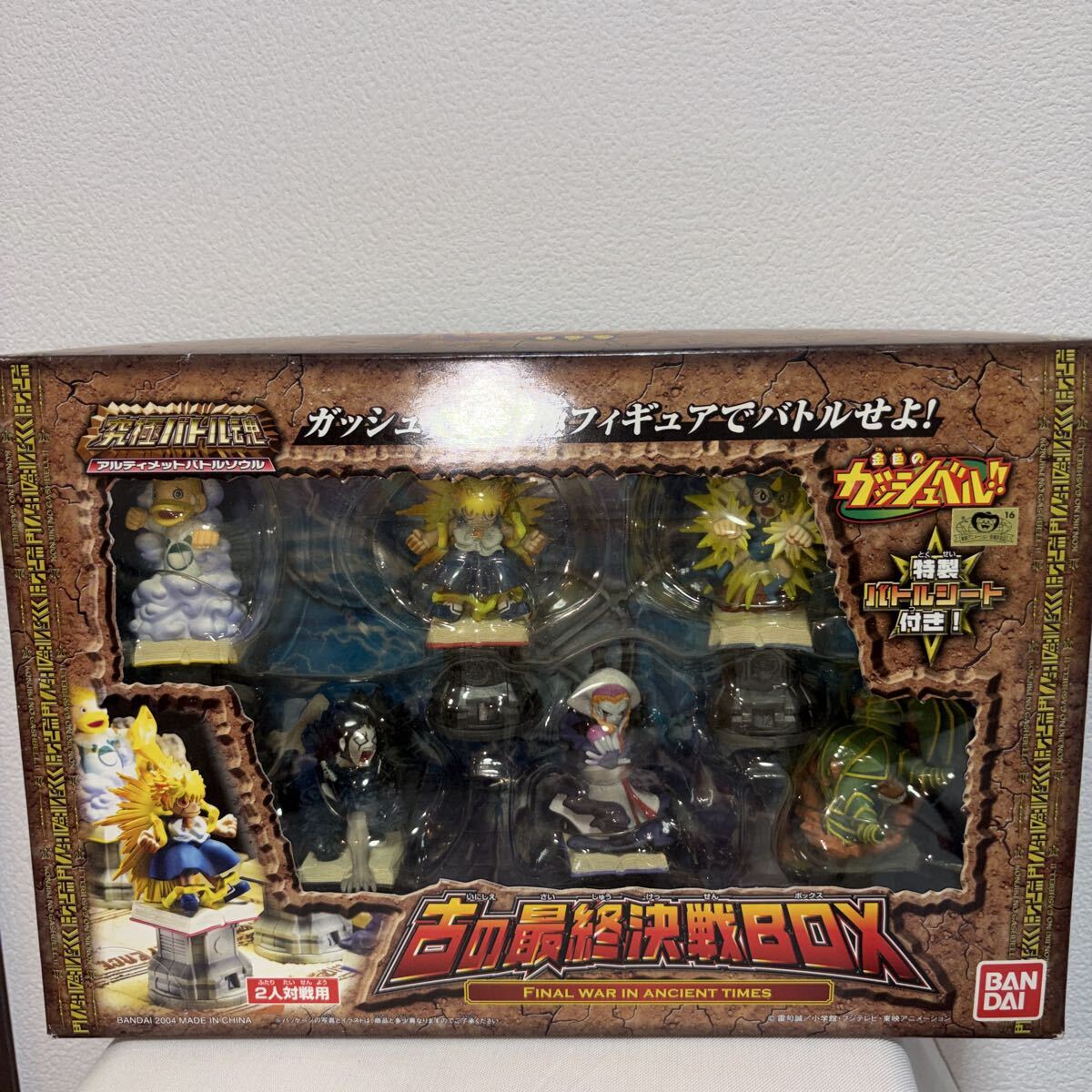 BANDAI たまごっち 2004年製 5個まとめセット バンダイの落札情報詳細