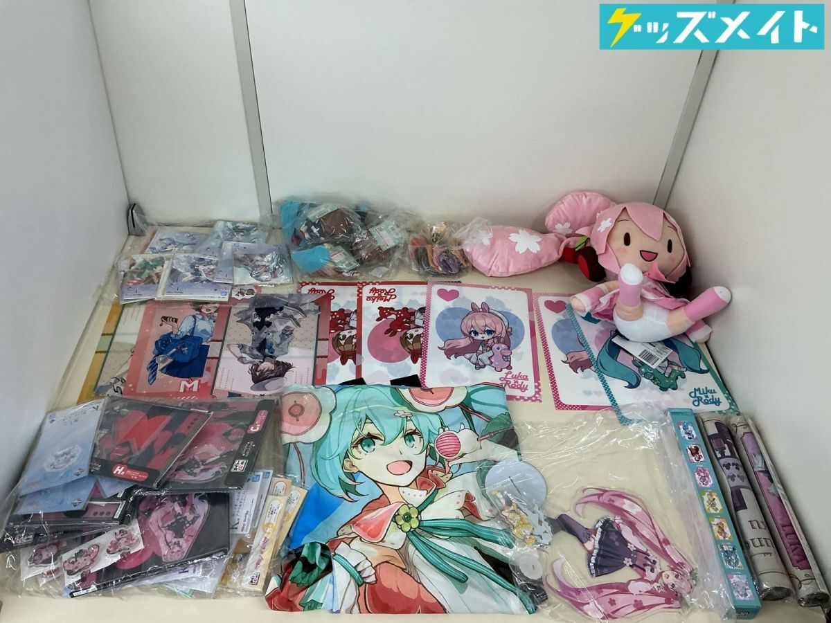 初音ミク マジカルミライ2017 鏡音レン 缶バッジ ◇ボーカロイド 村上