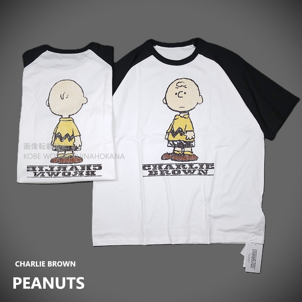 新品】新作 世界限定品 Death NYC ☆ピーナッツ スヌーピー SNOOPY