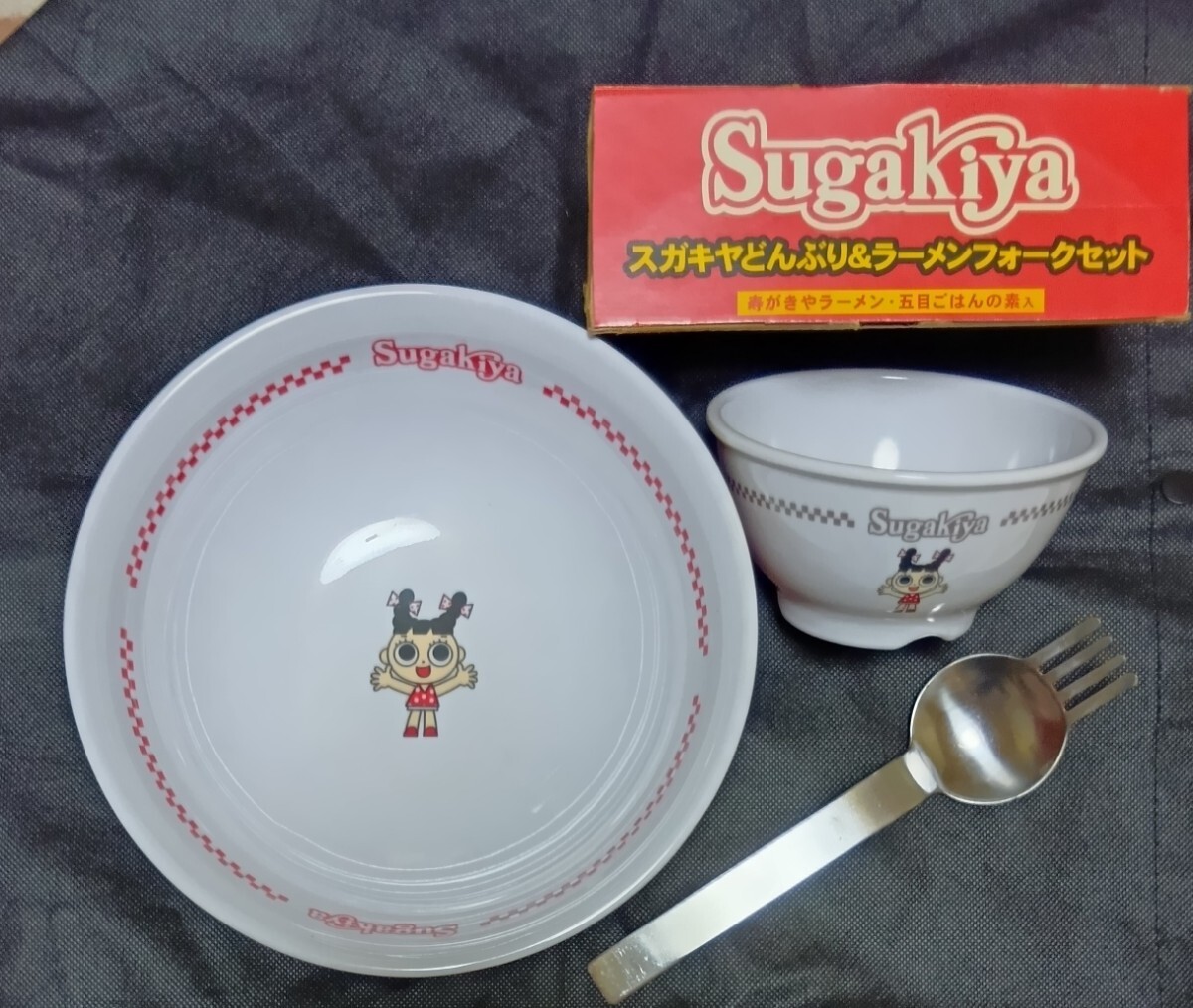 新品】スガキヤ 旧型スプーン ラーメンどんぶり 貯金箱 まとめてセット