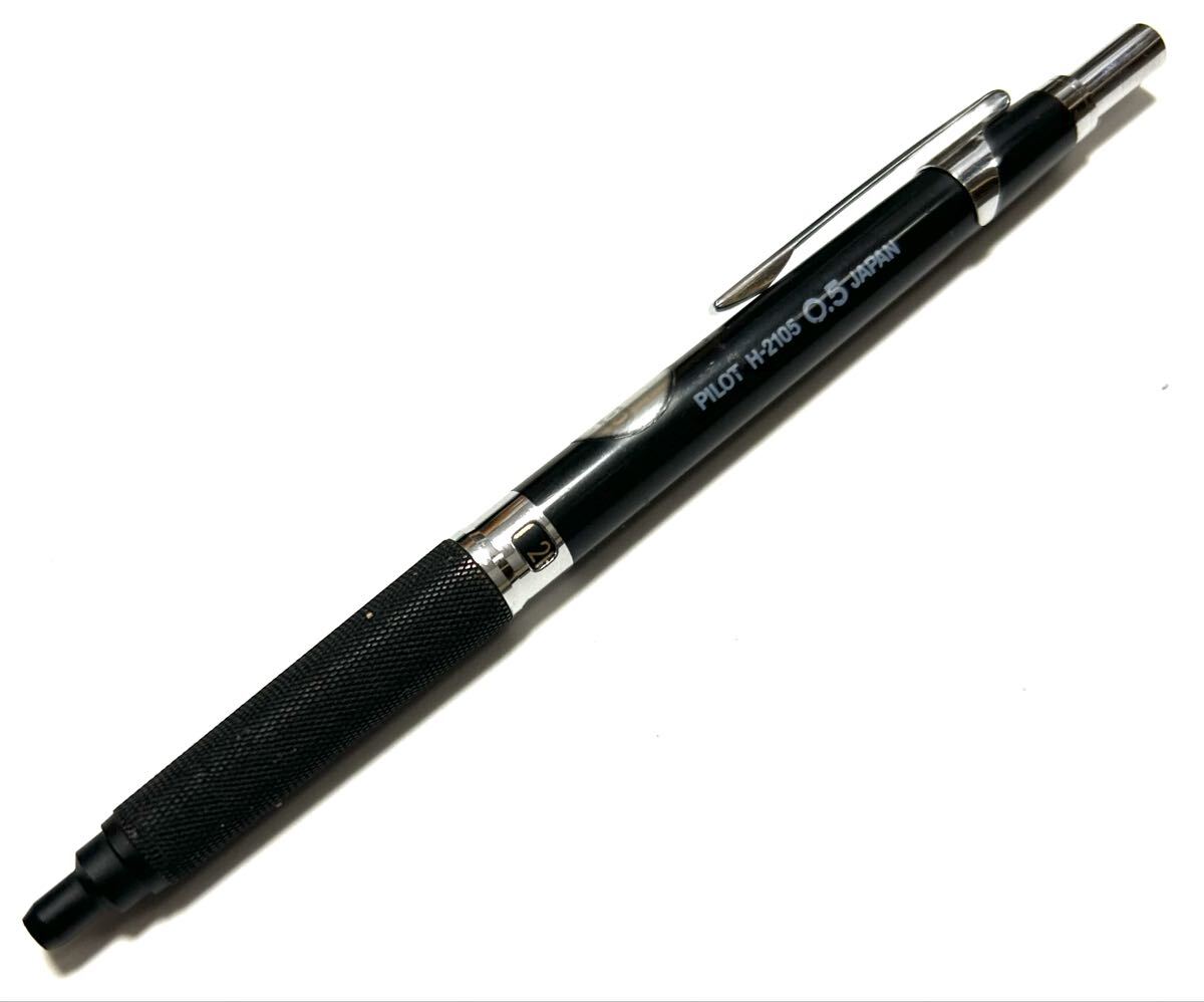 未使用に近い】パイロット Pilot ハイメカホルダー スケルトンの落札
