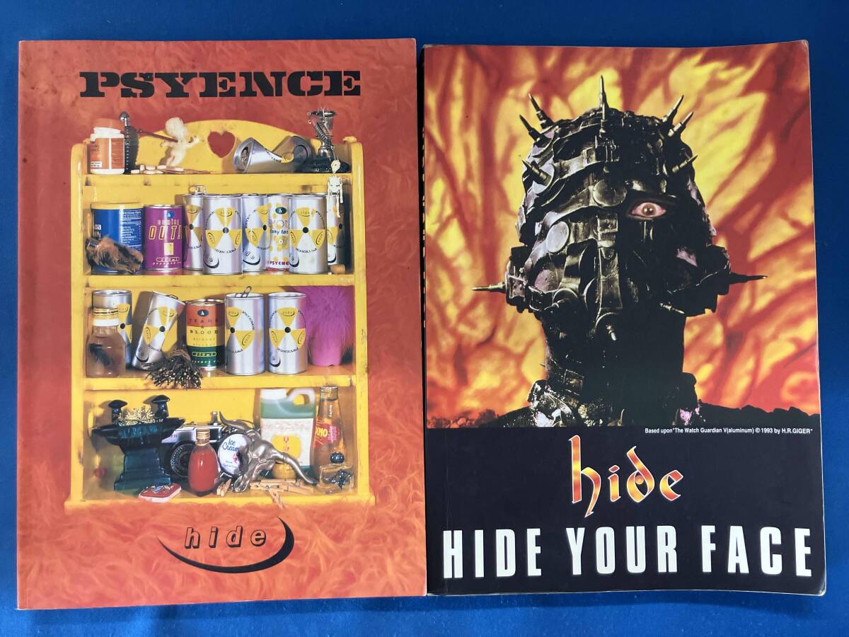 即決/送料無料 hide HIDE YOUR FACE 初回完全限定版 初回限定盤 ハイド