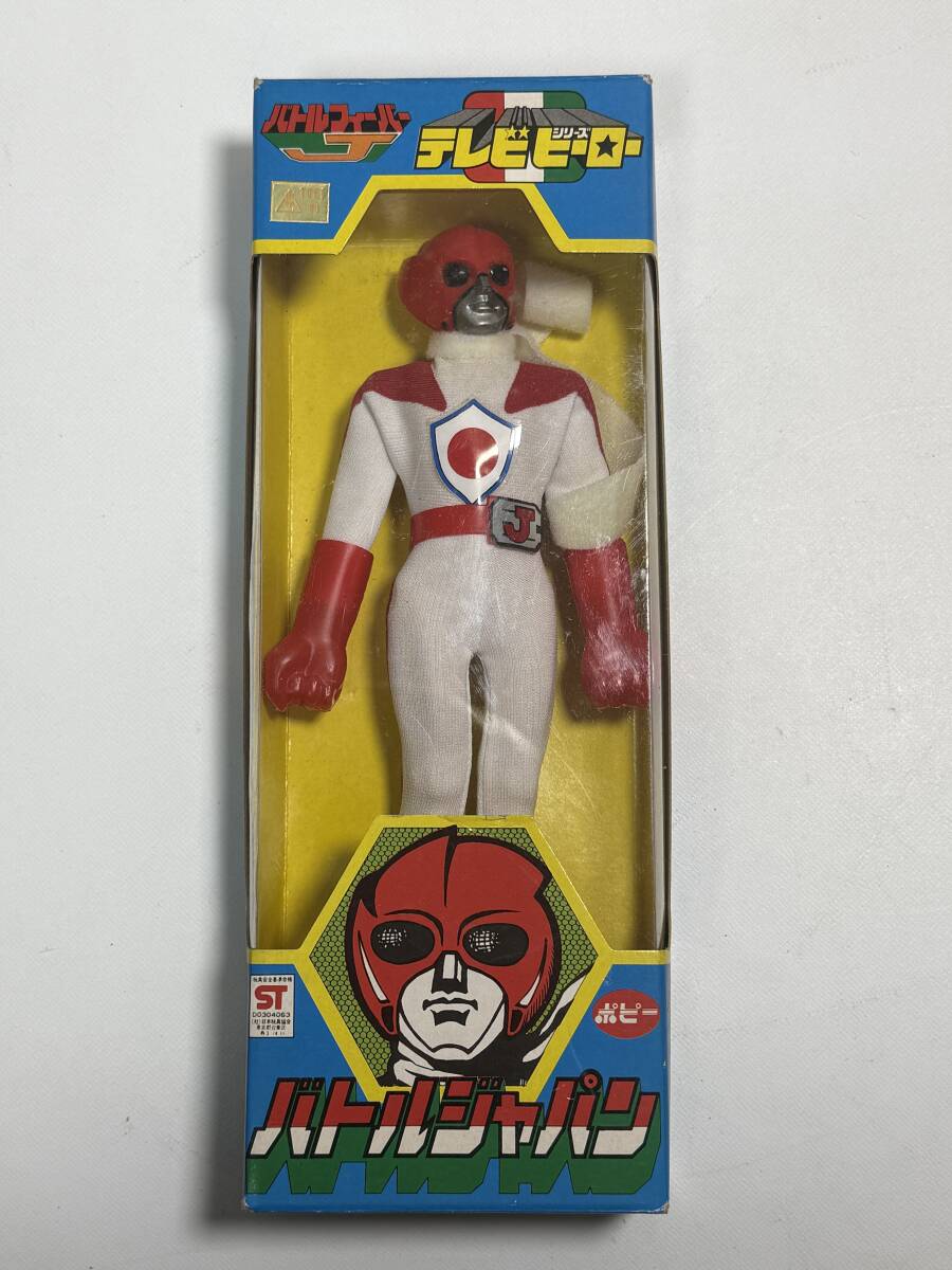 新品】レア物！未使用品！ポピー製 バトルフィーバーJ 5人の勇士