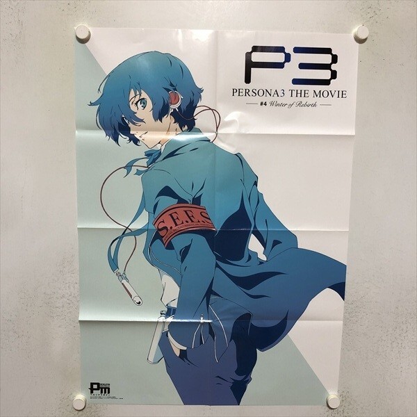 新品】ペルソナ3 THE MOVIE #4 Winter of Rebirth 完全生産限定版 BD