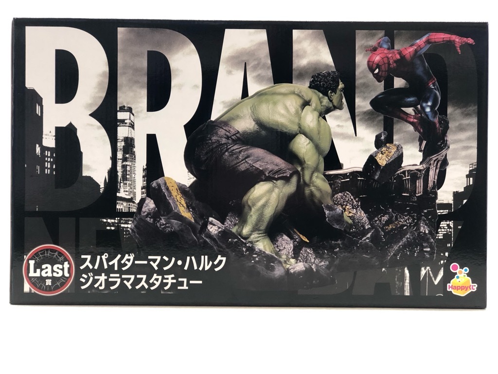 Tsume art 小町小吉 1/6スケール テラフォーマーズ ジオラマスタチュー