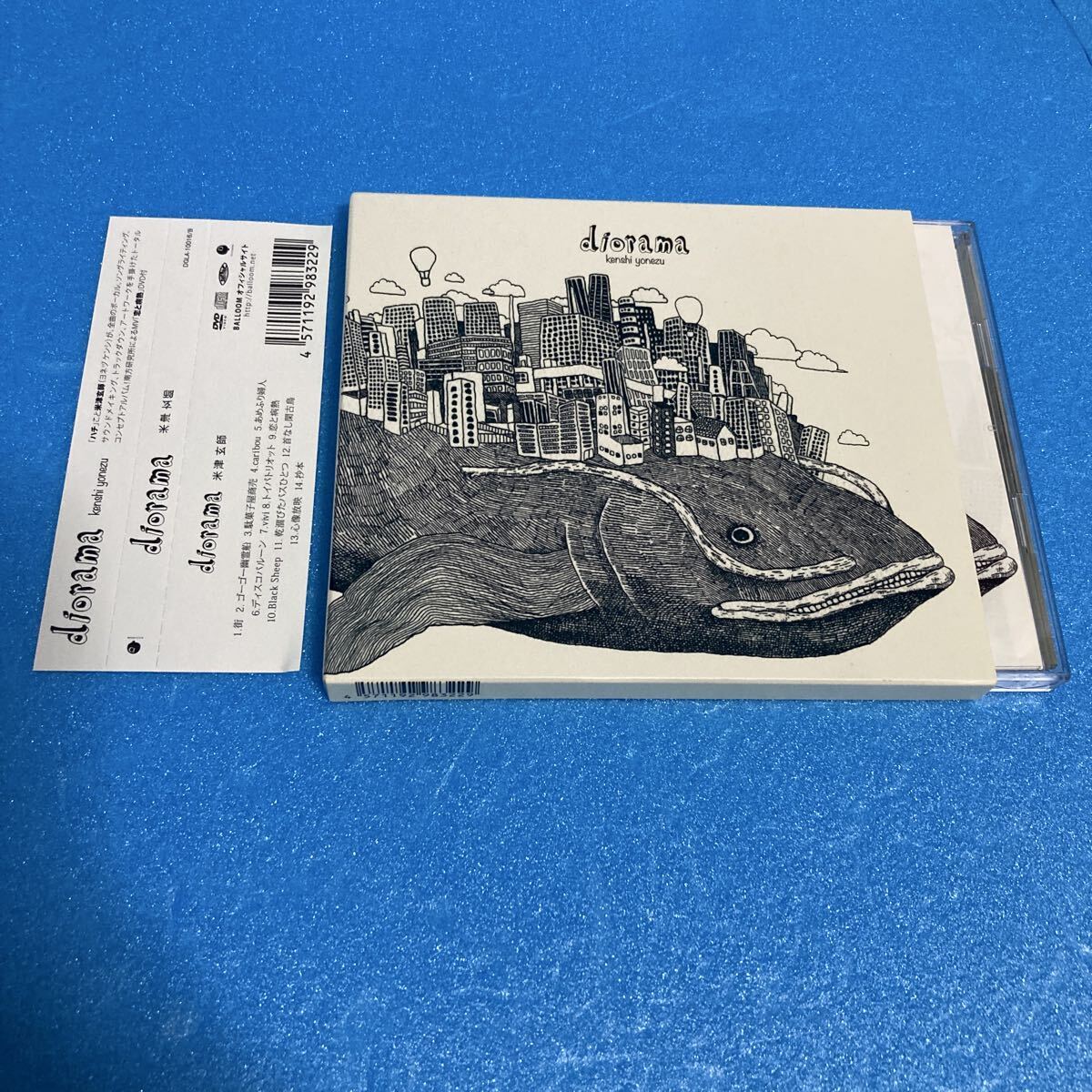 米津玄師『diorama』初回限定盤CD＋DVD☆ステッカー☆スリーブケース
