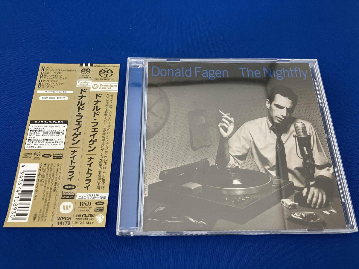 古い非売品 B2ポスター ◇ Donald Fagen ◇ ドナルド・フェイゲン