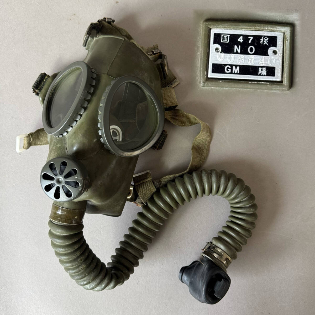 旧日本軍 昭和14年 ガスマスク 防毒面 防空用 / 戦前 戦時中 大日本