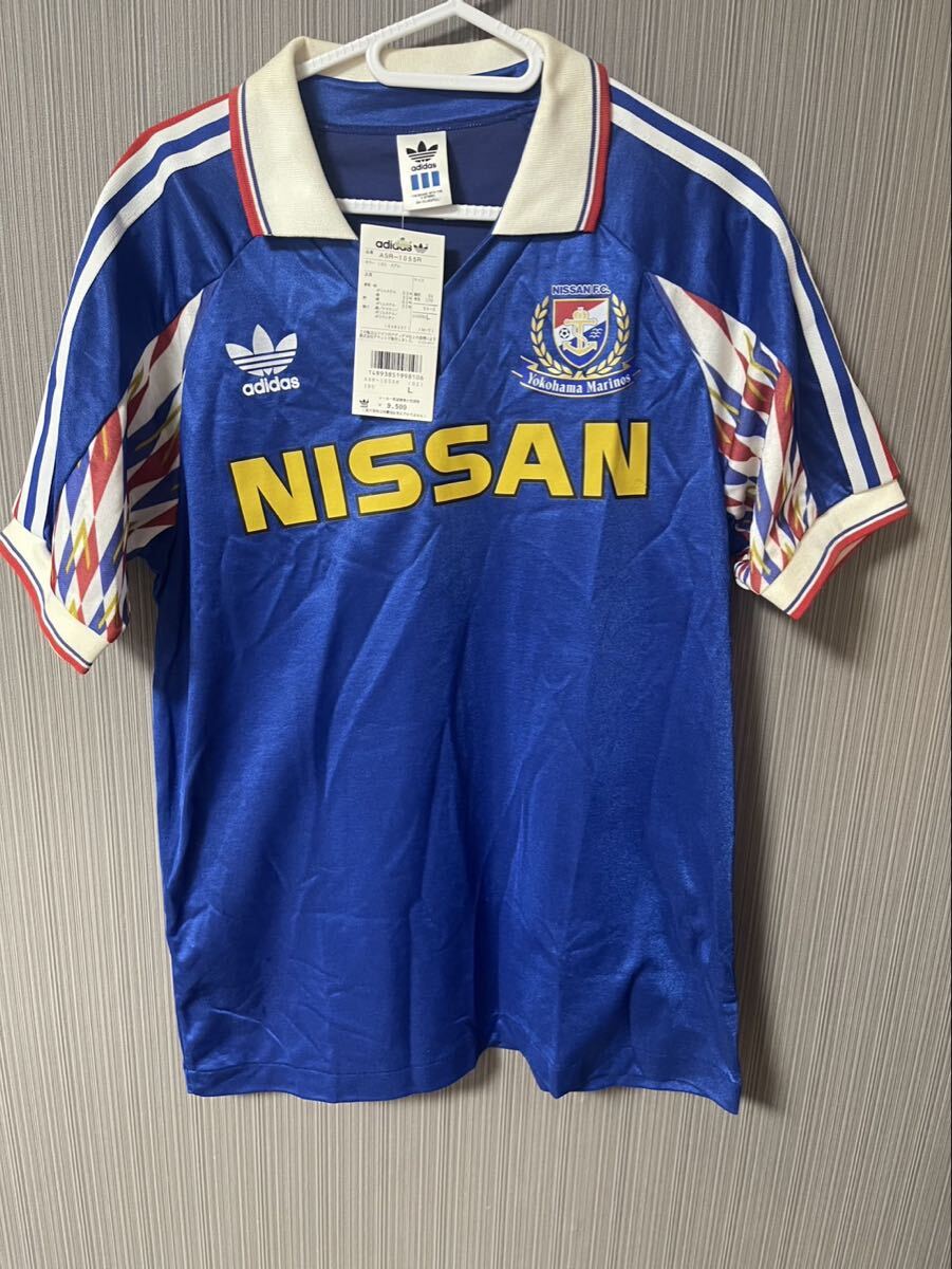 NiSHi 陸上競技【女子セパレートユニフォーム】size：M (JASPO) [選手