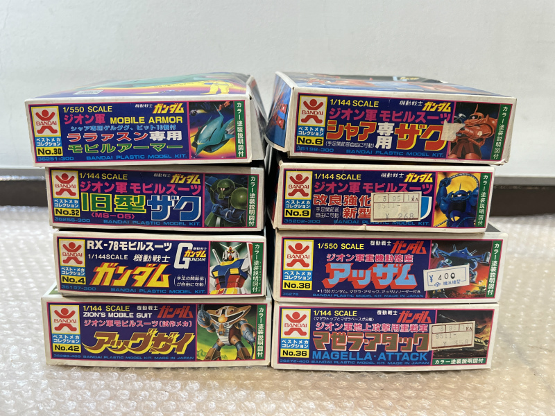 新品】【未開封】バンダイ ガンプラ旧キットモビルアーマー7点セット