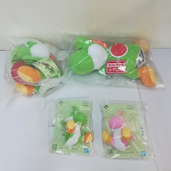 吉徳 YOSHITOKU ヨシトク ねこ ネコ 猫 ぬいぐるみ 日本製 昭和レトロ