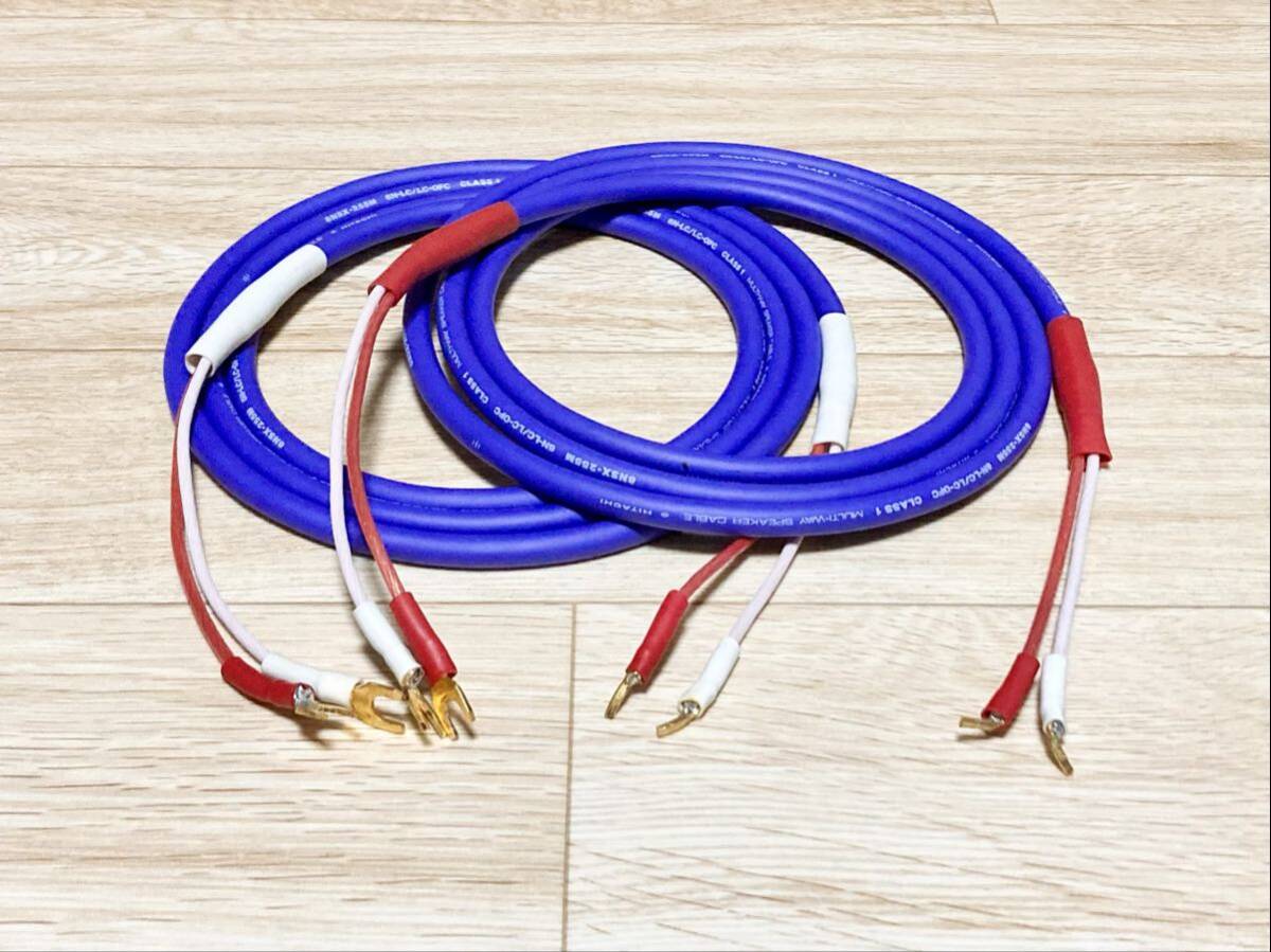 Hitachi Cable ApresiaLight308 2台セット 中古品の落札情報詳細