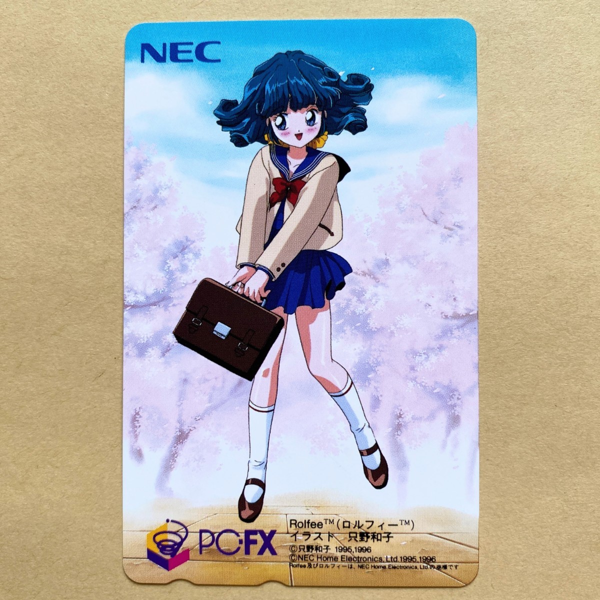 PC-FX となりのプリンセスNECロルフィーテレカ 1／只野和子の落札情報