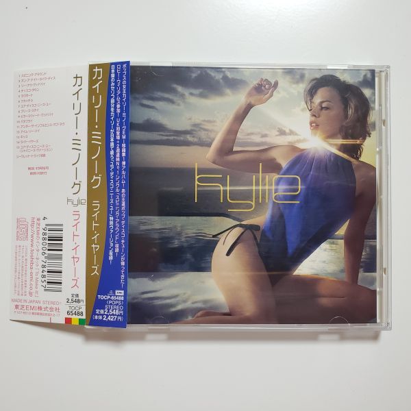 □カイリー・ミノーグ(KYLIE MINOGUE)□8cmCD□シングル□愛が止まら