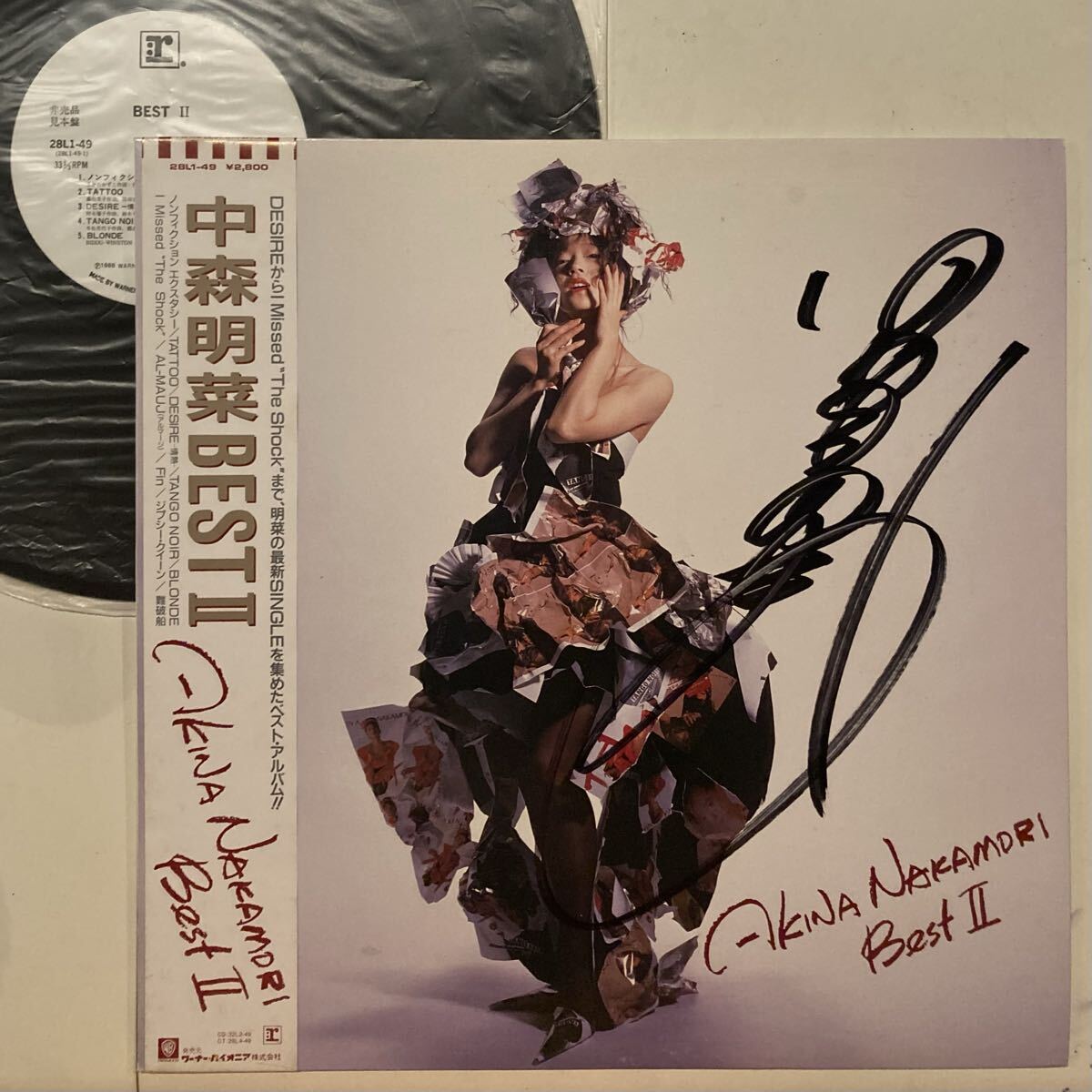 ALDIOUS We AreのNo,000＋TOKIサイン付アナログLPレコード X JAPAN / オルガスム サイン入り アナログ レコード シングル EP EX