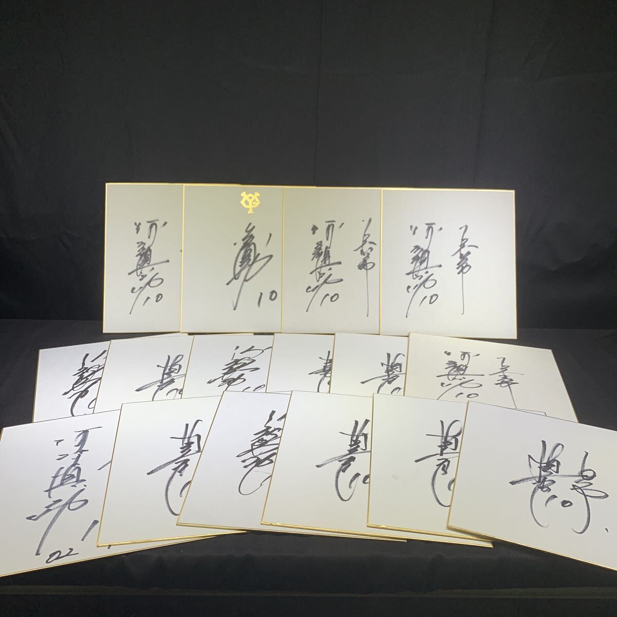 1965年 読売巨人軍優勝記念 選手サイン色紙 読売新聞 報知新聞 川上
