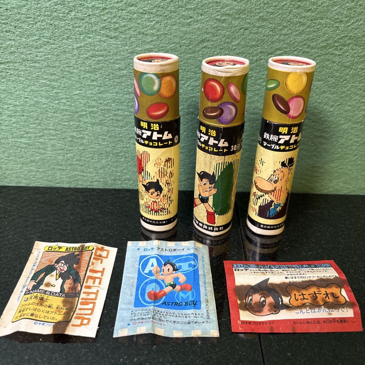 新品】非売品◇激レア!! Meiiji マーブルチョコレート 7匹のマーブル