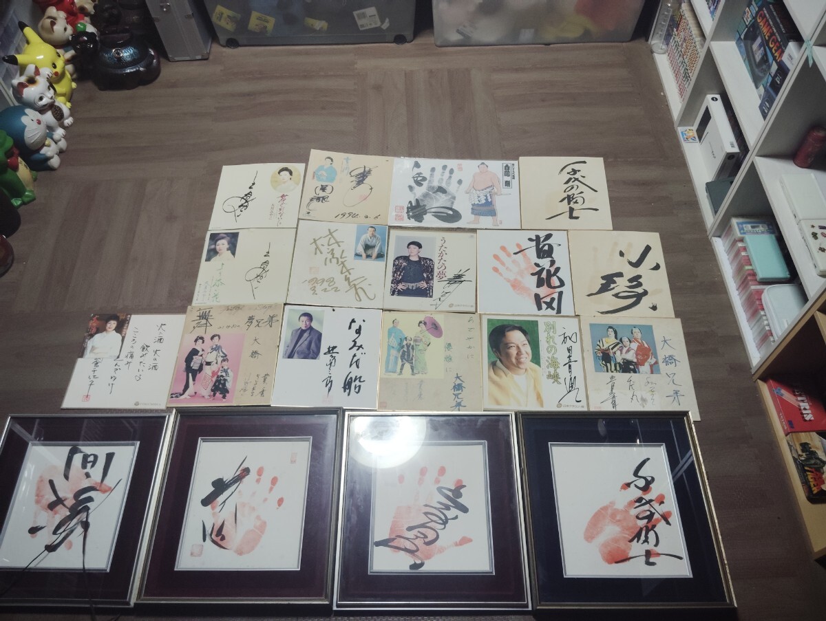 中古】直筆サイン色紙 OSK 日本歌劇団 朝香櫻子 写真付き 昭和レトロ