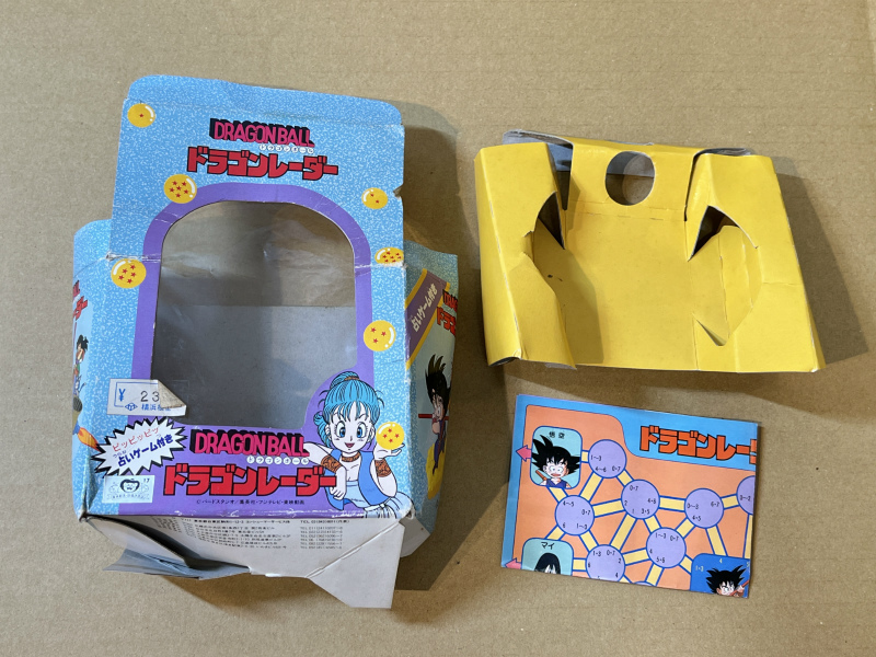 エポック社 初期ドラゴンボール ヤムチャ ソフビ人形 年代物 鳥山明