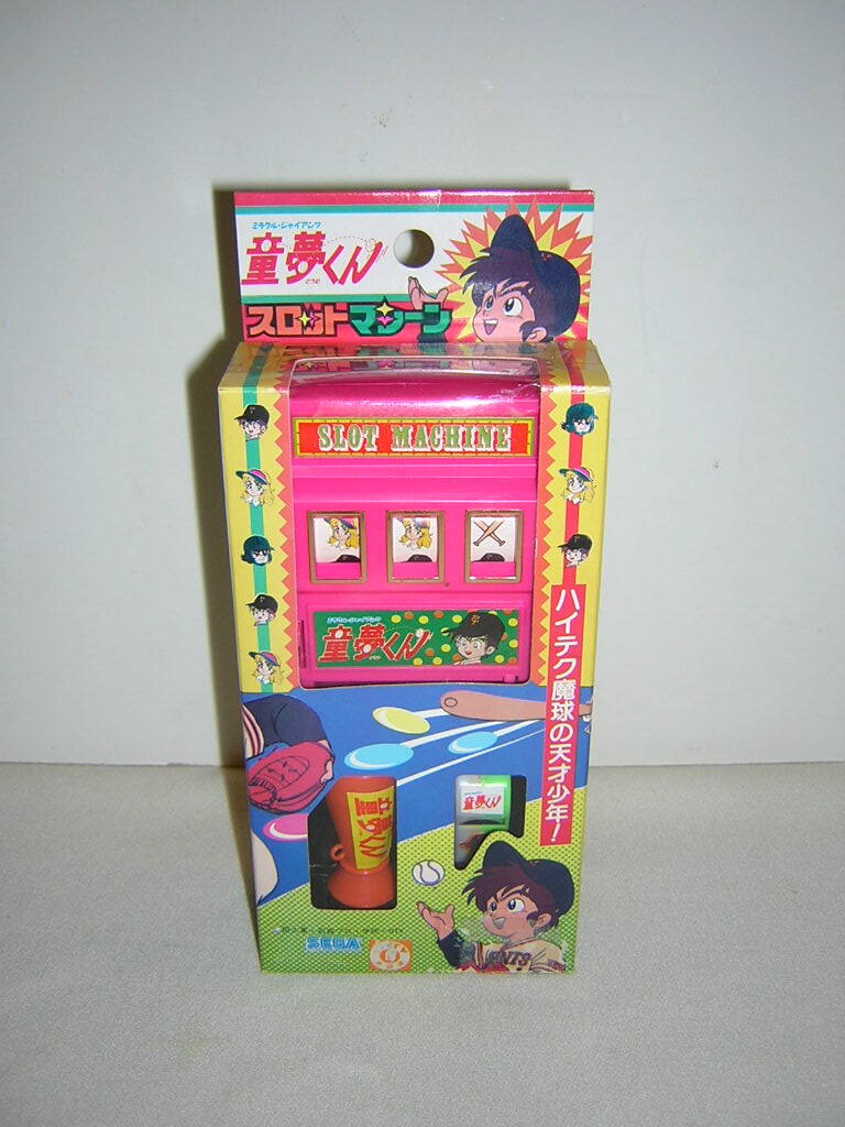中古】セル画/ミラクルジャイアンツ童夢くん（落合）/V066の落札情報