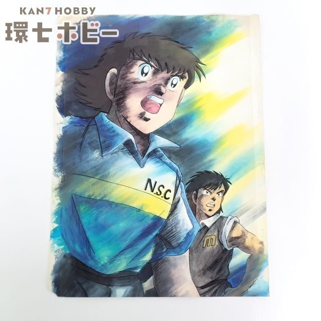 未使用 傷あり キャプテン翼 ポスター 2枚セット 高橋陽一 アニメイト