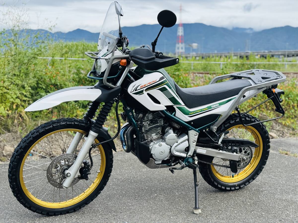 ヤマハ セロー250 ファイナルエディション 外装セット カウル