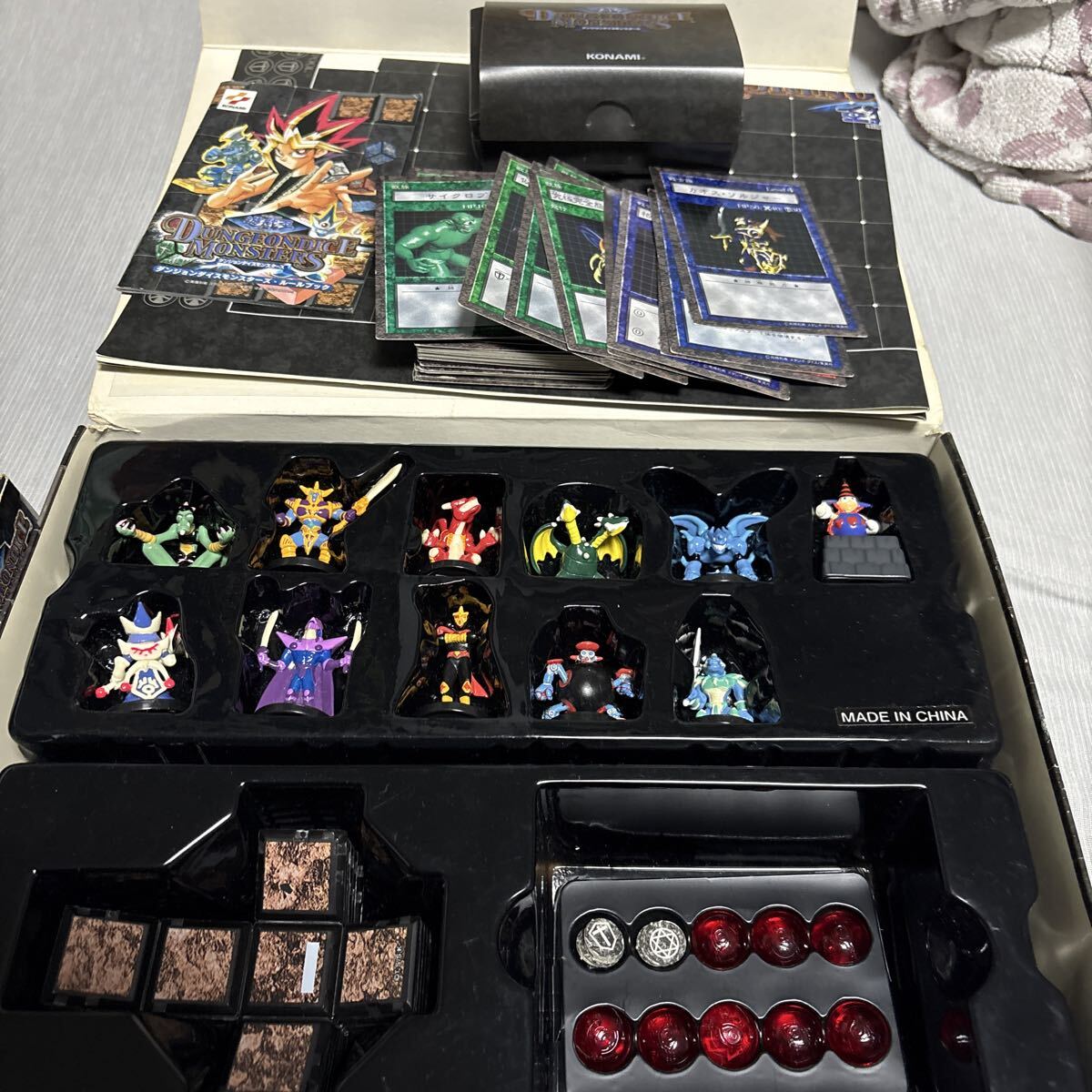 遊戯王 DDD ダンジョンダイスモンスターズ スターターボックスの落札