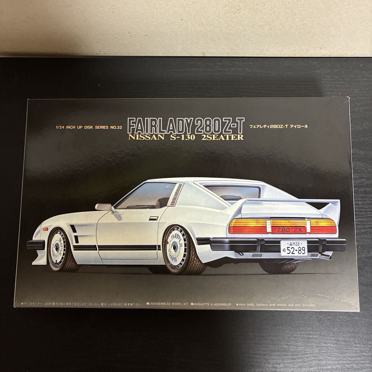 新品】フェアレディZ Z31 2シーター 極上 アイローネ ゲート