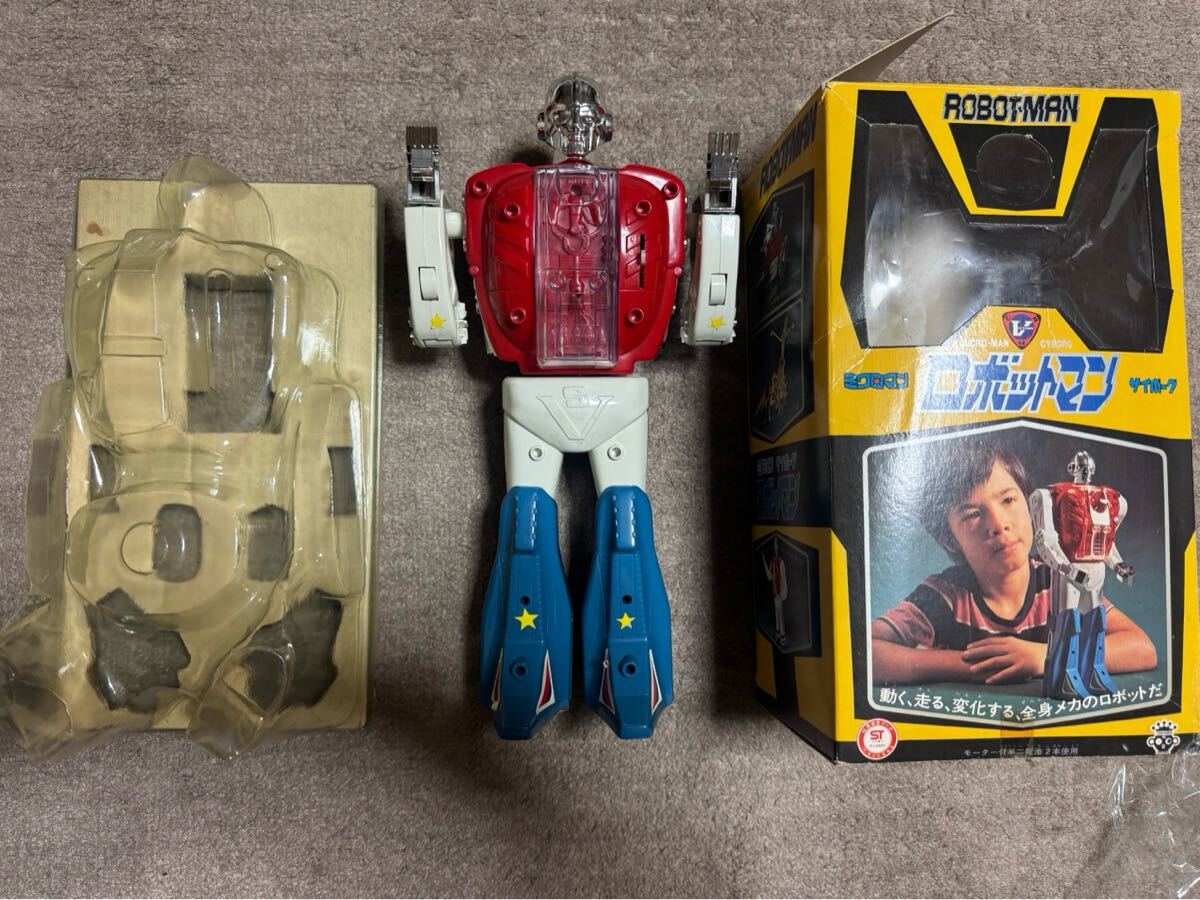 希少 ミクロマン カセットマン 旧タカラ 変身サイボーグ 昭和 レトロ