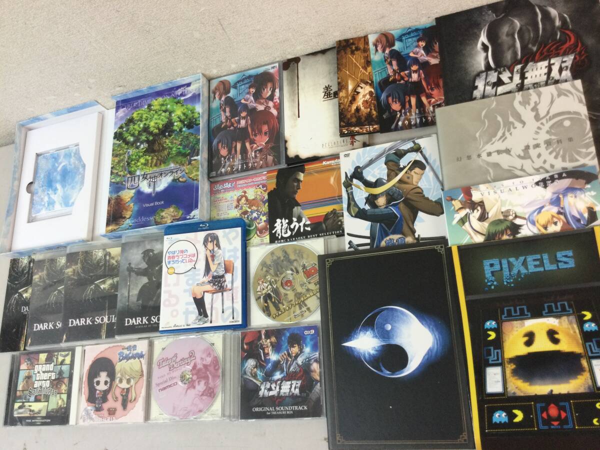中古】□ひぐらしのなく頃に□設定資料集□の落札情報詳細 - Yahoo