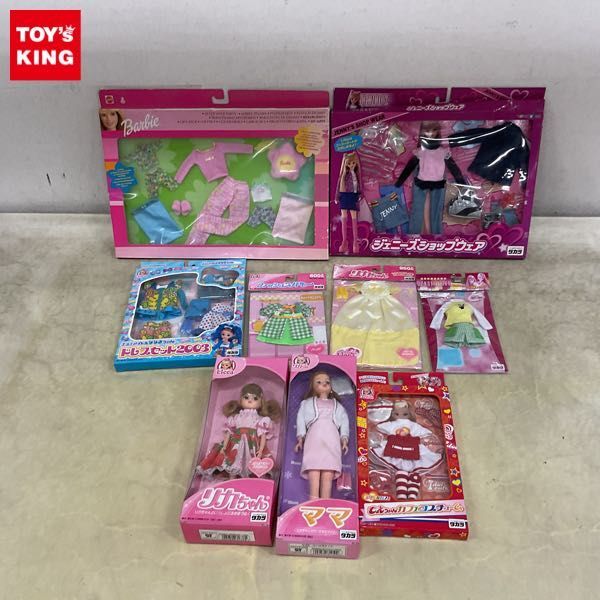 新品】エステアイドル ななみちゃん リカちゃん 廃盤品 人形 新品の