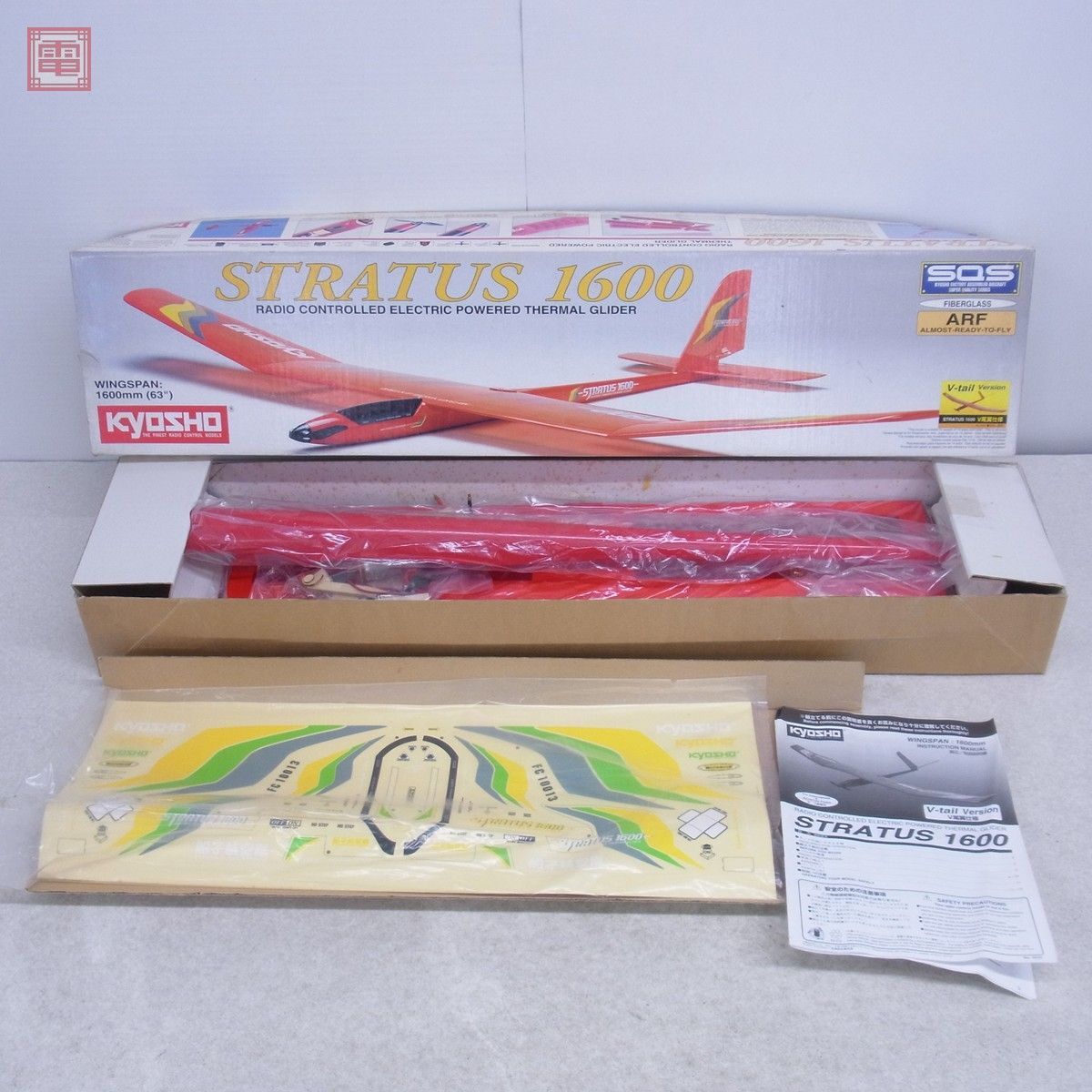 新品】☆激レア！京商 EPスポルタビア RF-5 モーターグライダー完成機