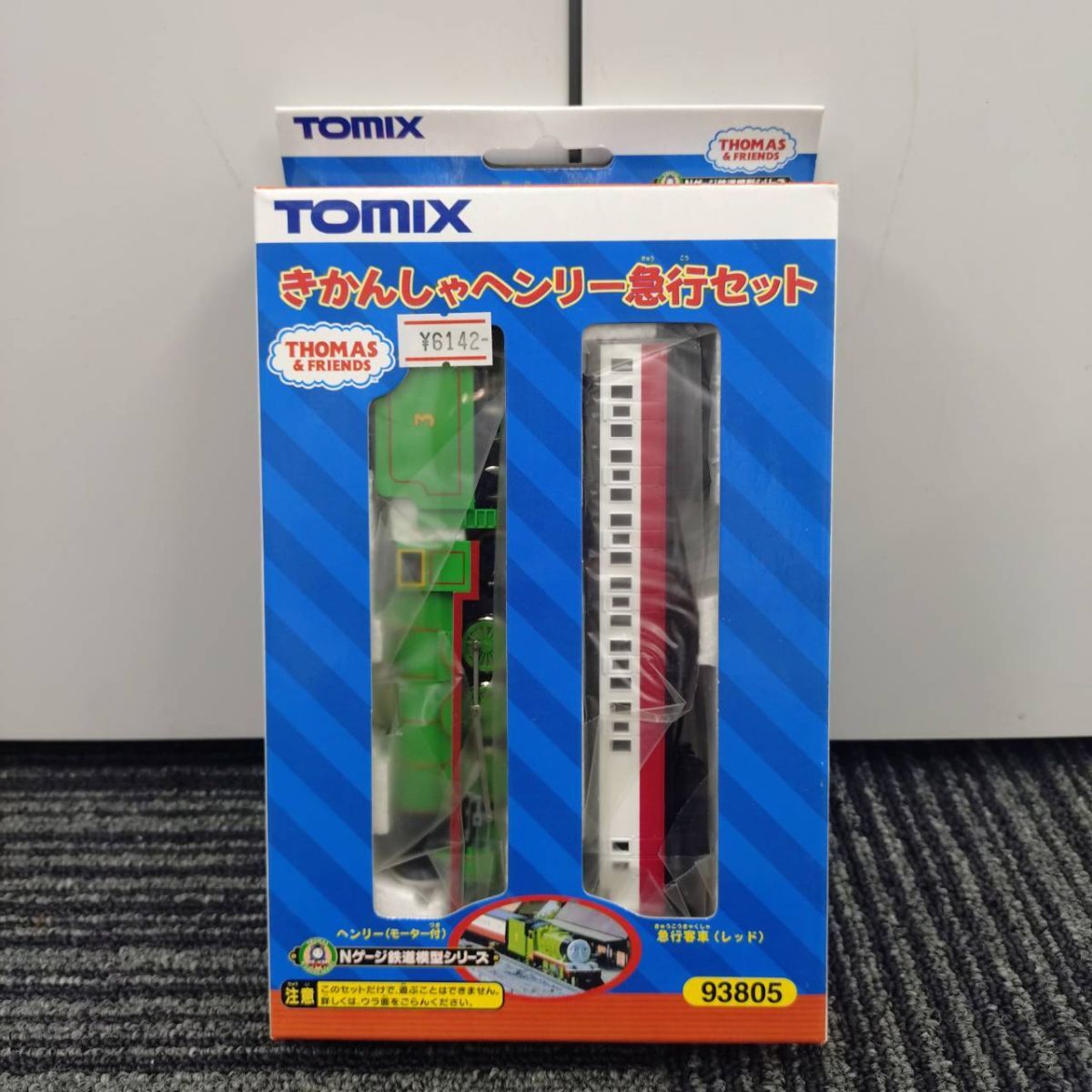 中古 Tomix きかんしゃヘンリー[93805](機関車のみ)＋急行客車(レッド