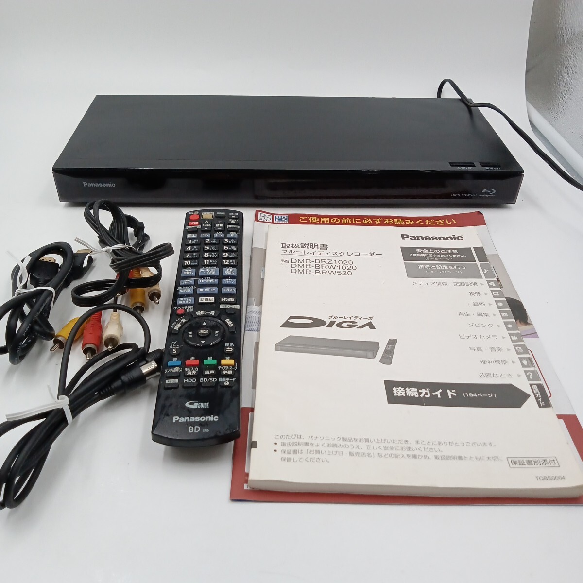 らくらく家財便または引取のみ】Panasonic パナソニック 冷蔵庫 冷蔵