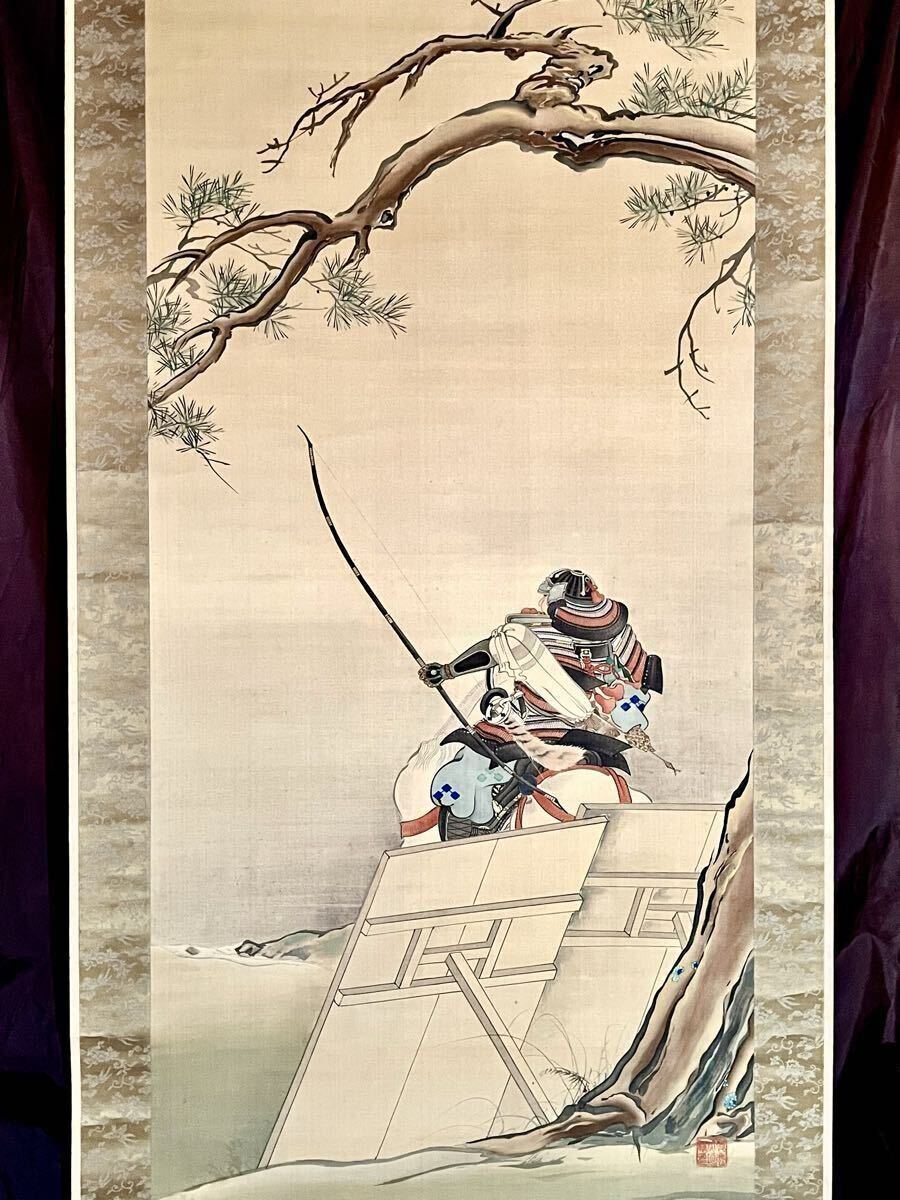 模写】掛け軸「本多忠勝図 松本楓湖」共箱 美術古画墨跡茶道具 の落札