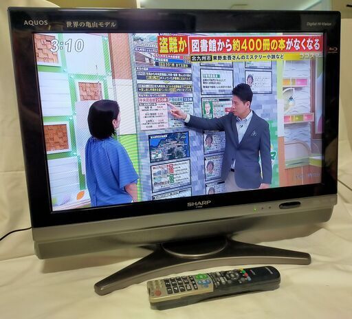 中古】【SHARP AQUOS 32型液晶カラーテレビ LC-32E7 2010年製