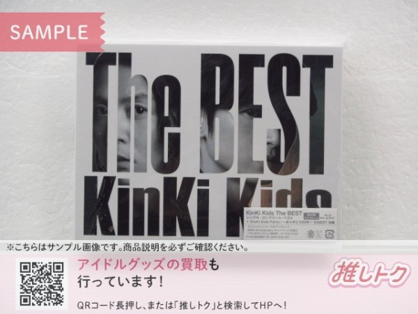 新品】KinKi Kids The BEST 初回限定盤の落札情報詳細 - Yahoo