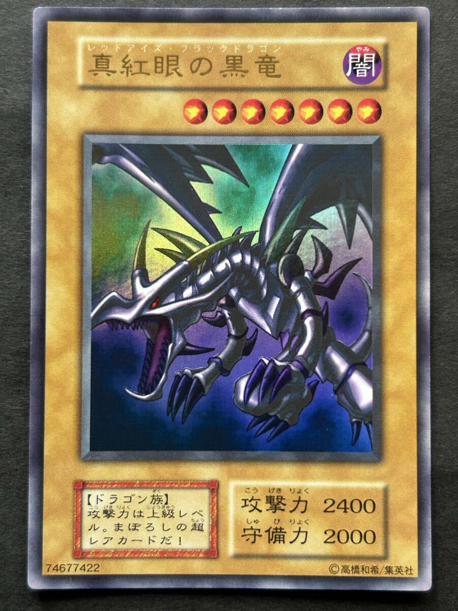 新品】送料無料 未開封 パック 遊戯王 次元幽閉 強者の苦痛 ディープ