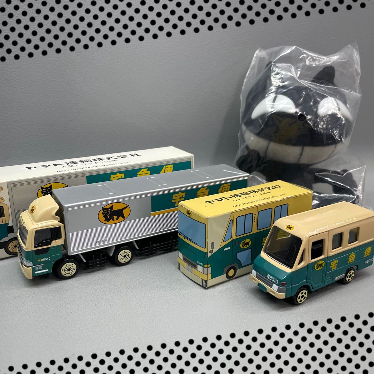 新品】送料無料 非売品 クロネコヤマト ヤマト運輸 ぬいぐるみ セット