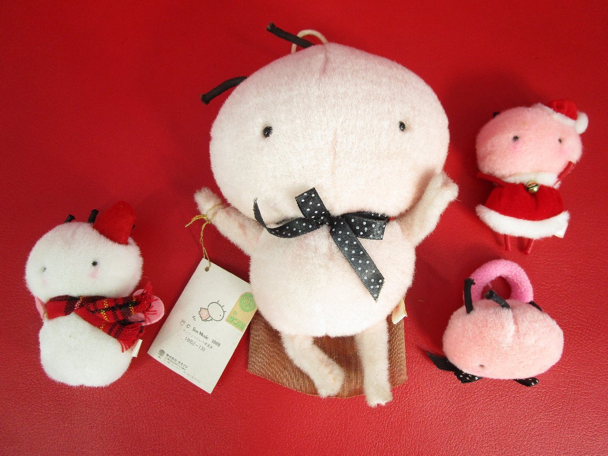 中古】昭和レトロ*当時物*レア*貴重*オオイケ*ぬいぐるみ*ニャーニャー