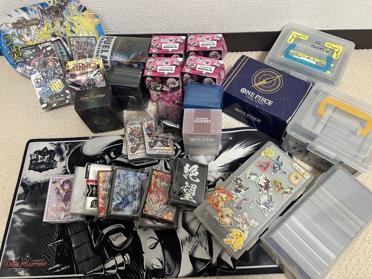 新品】新品未開封 デュエルマスターズ グランプリ DMGP8th限定 卍 デ