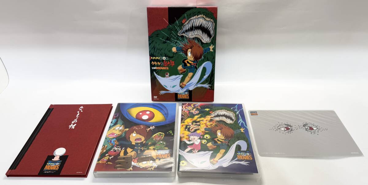 中古】☆超希少☆極美品☆ゲゲゲの鬼太郎1996 DVD-BOX ゲゲゲBOX 90's