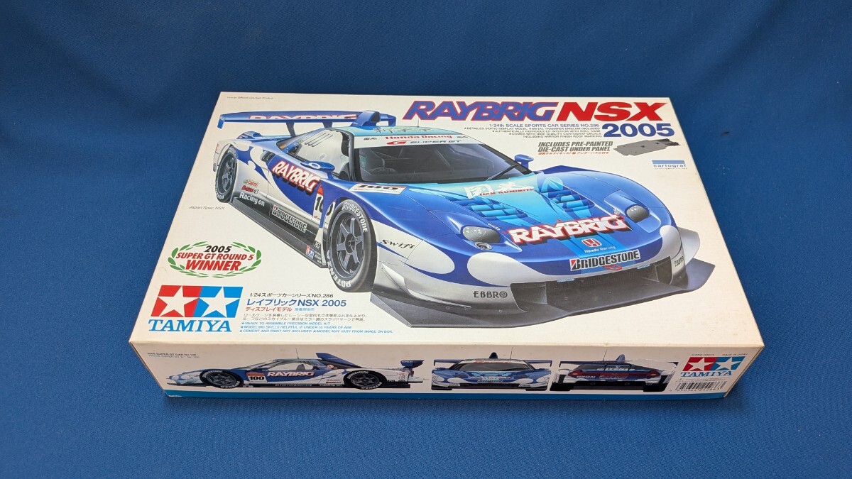 新品】新品未開封 スーパーGT レイブリック RAYBRIG NSX グッズ