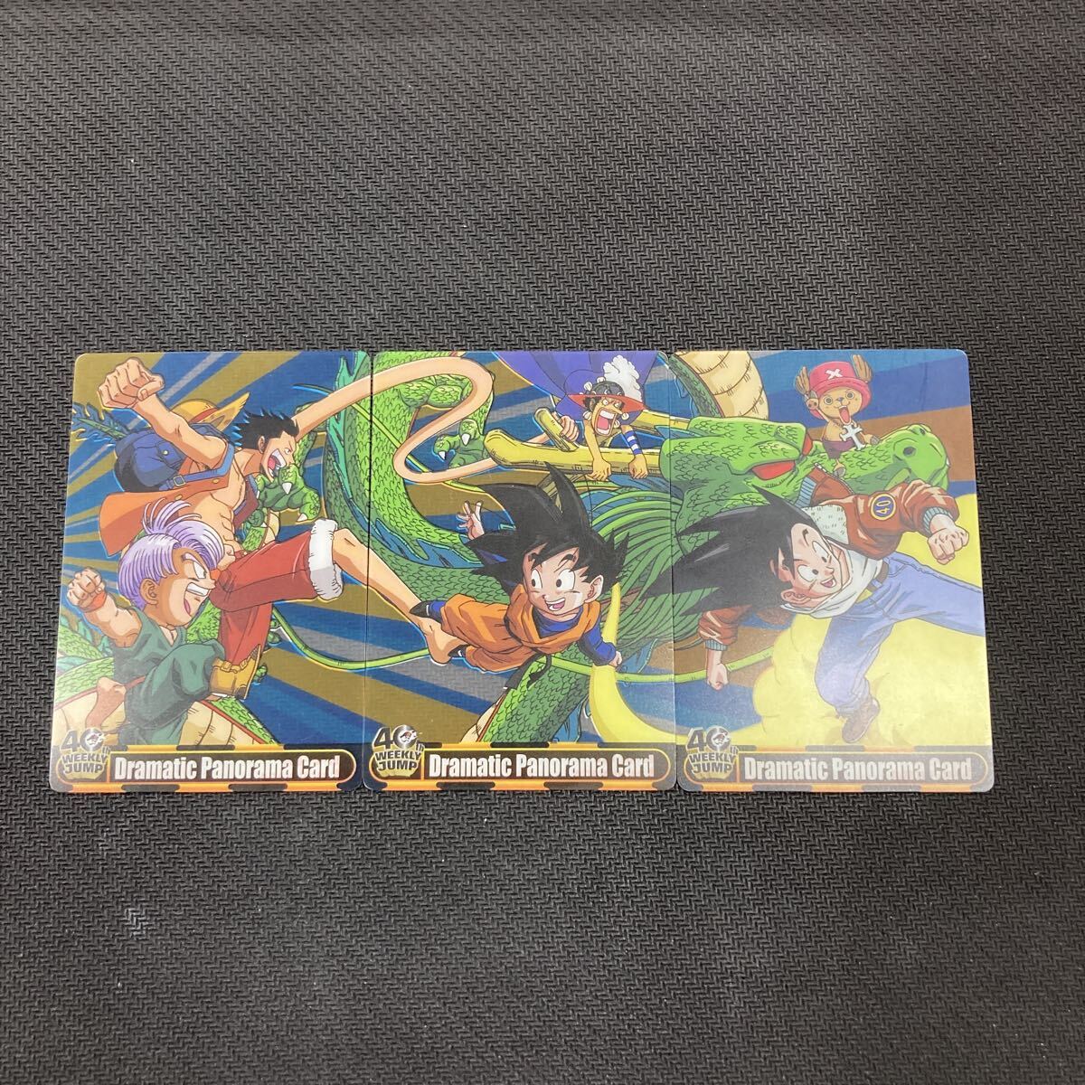 即決 森永 ドラゴンボール×ワンピース ウエハースカード パノラマ
