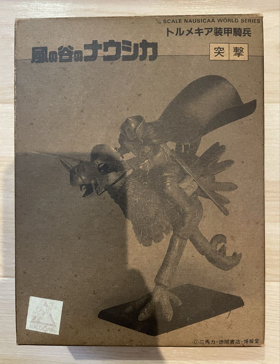 新品】新品 風の谷のナウシカ 複製原画 （幅545×高さ430mm） 箱付 宮崎