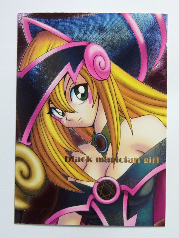 中古】遊戯王 ダンジョンダイスモンスターズ ブラックマジシャン